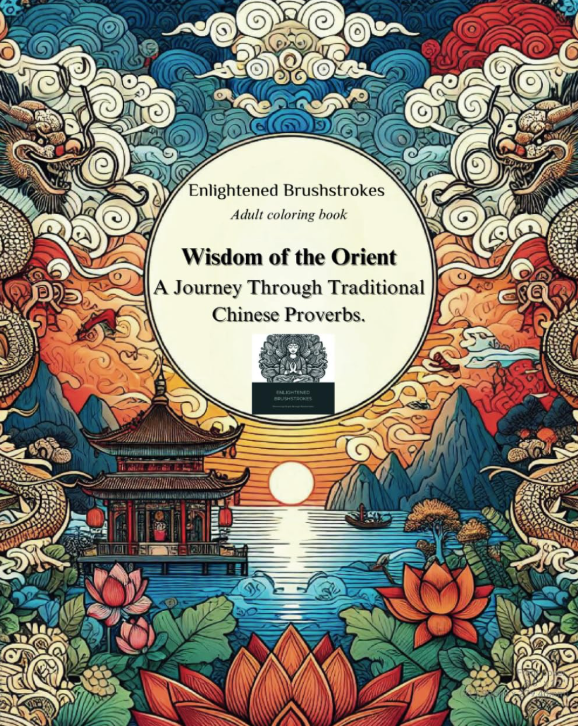 Wisdom of the Orient book cover